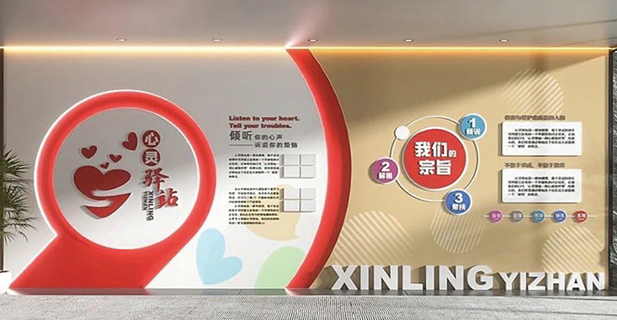 展示廳(1)_頁面_7